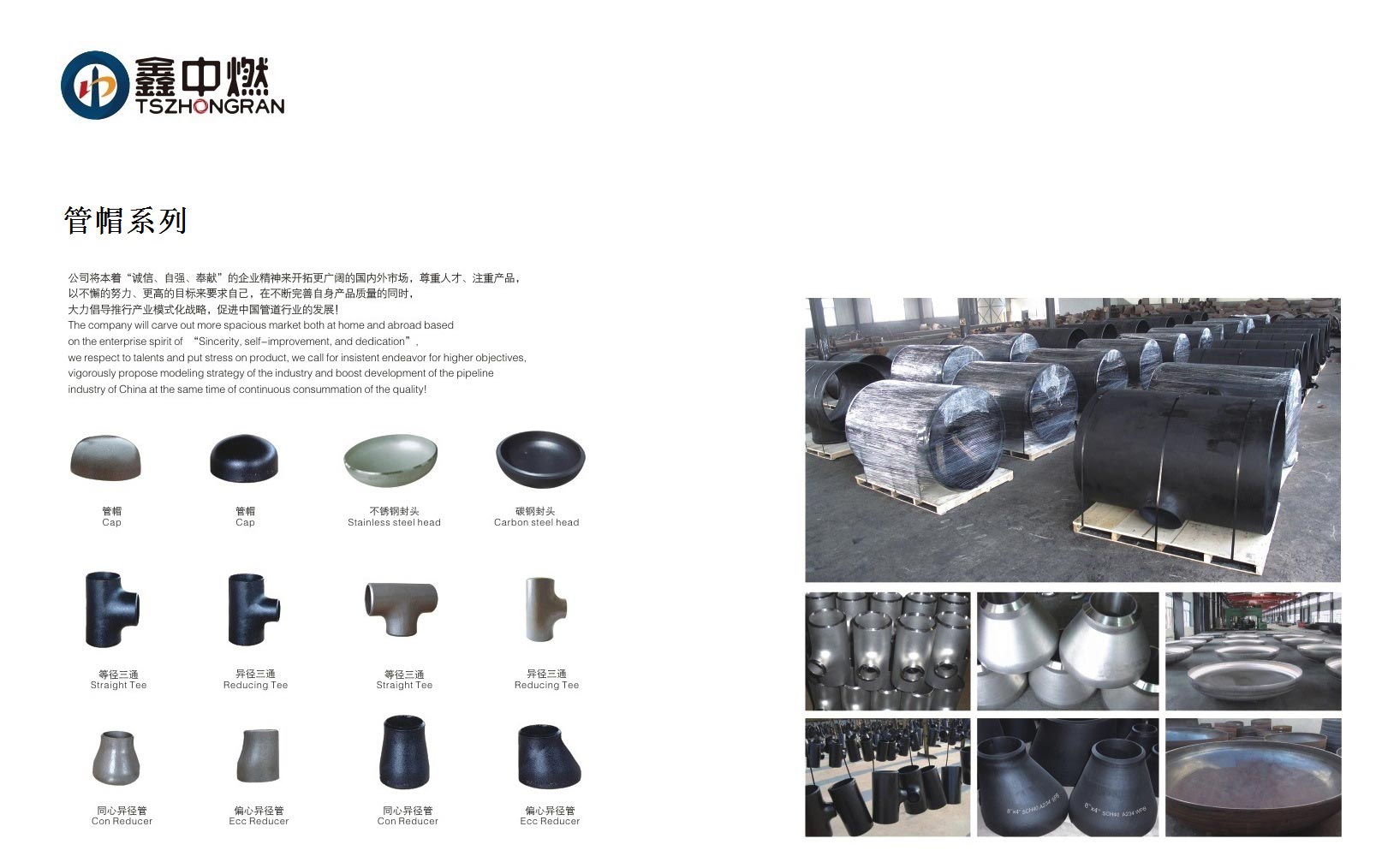 黄色APP91免费名稱